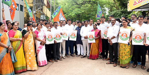 BJP celebration for GST tax reduction